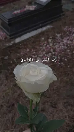 doa kedua orngtua