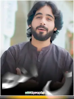زمانے ہے رو وایا مین