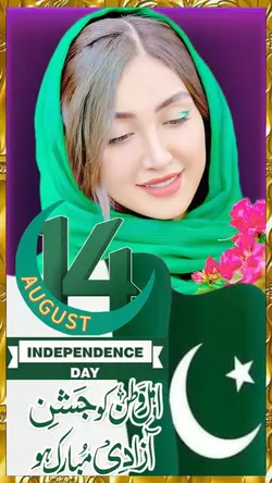 14 August Pakistan