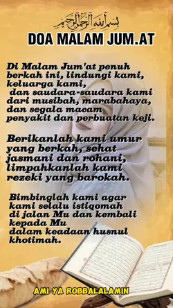 Doa Malam Jum.at