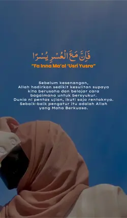 Dunia Pentas Ujian