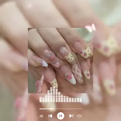 Audio