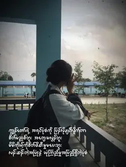 ဟူးးး