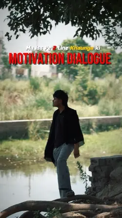 Motivation Dialogue✨
