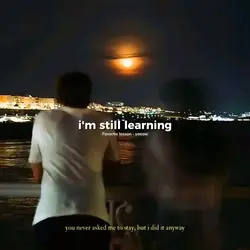 Favorite lesson