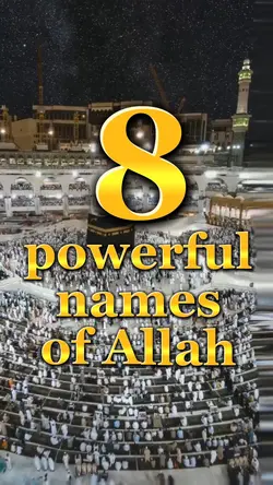 8 names of Allah 