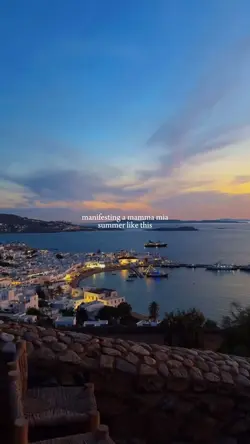 "mamma mia" summer 
