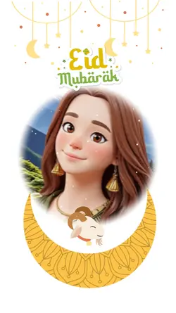 Bari Eid Mubarak