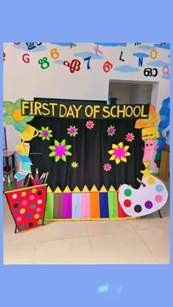 First Day Of School