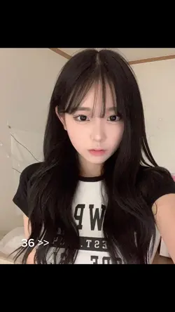 Show me your height