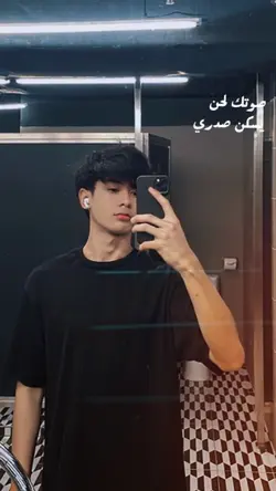 arabicsong 