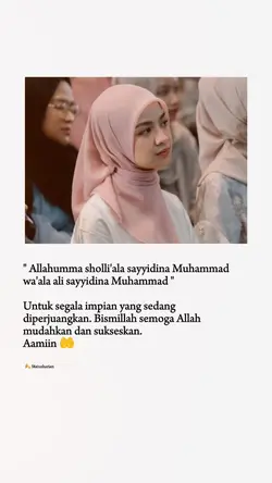 Untuk segala impian 