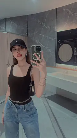 Aesthetic 