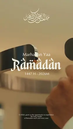 Ramadan With Family