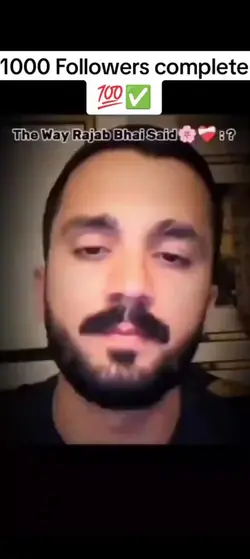 Rajab Family request