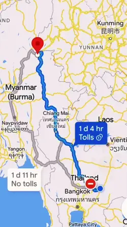 အိမ်ပြန်ချင်...