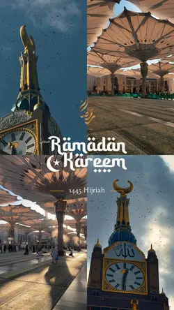RAMADAN KAREEM