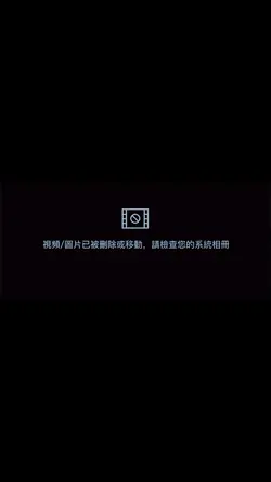 复古特效一张