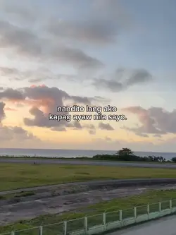 Nandito lang ako.