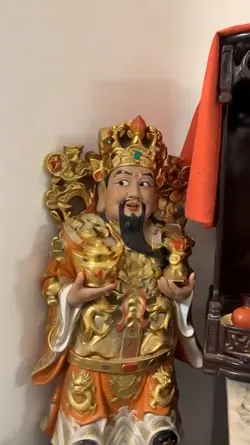 Giải trí 13