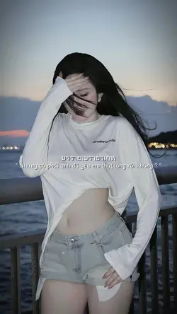 2 Ảnh Nhạc Thái 