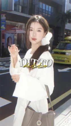 nhạc hàn / Ditto-NJs