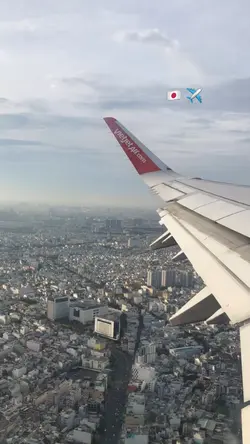 日本へきます