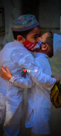 Assalamualaikum Eid.