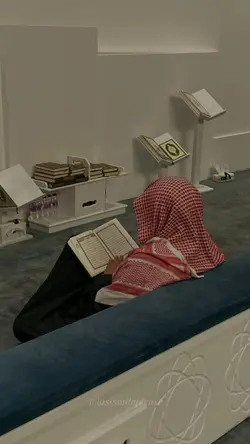 Islamic speech