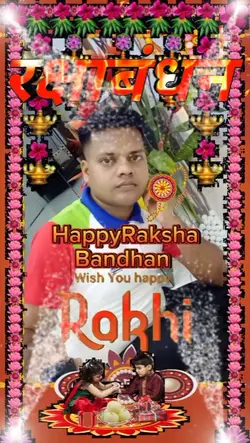 Raksha Bandhan 
