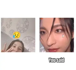 Seonghwa