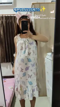 แม่แบบ