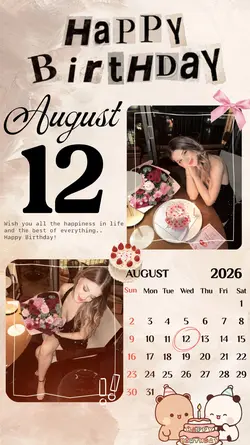 BIRTHDAY 12 AUGUST