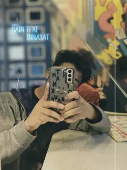 Hain Teri Innayat