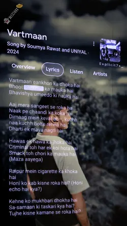 VarTmaaN