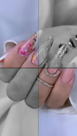 NAILS