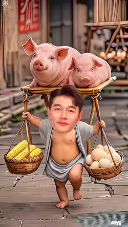 Ghép Mặt 