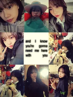 Jo Yuri Lyrics 