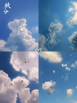 foto aesthetic kece
