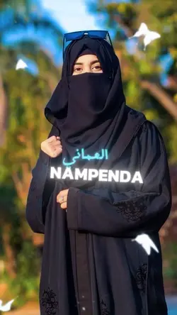Nampenda
