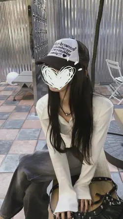 cover face