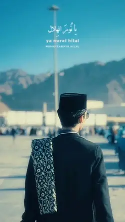 ramadhan_lirikarab
