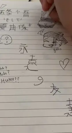:D