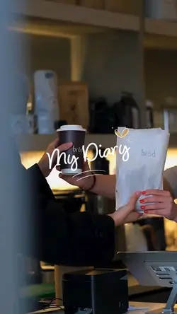 My Diary