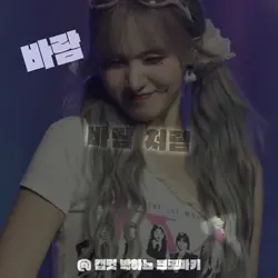 크로마키의 맛을 알아버렸다 ㅋㅋ