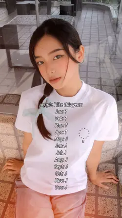 peopleilikethisyear