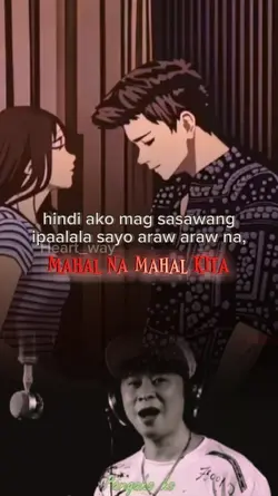Tama na sakin "ikaw"