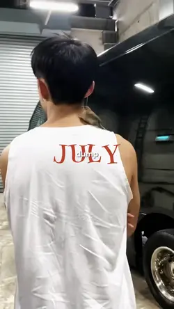 july dump