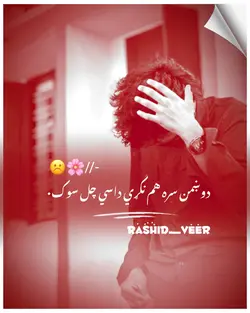 HaYy YarAno ..ll