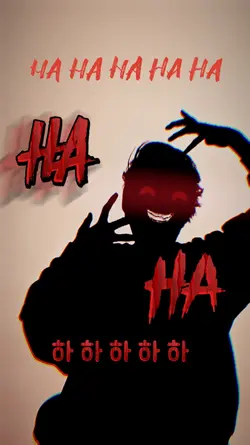 싸이코 테스트 템플릿